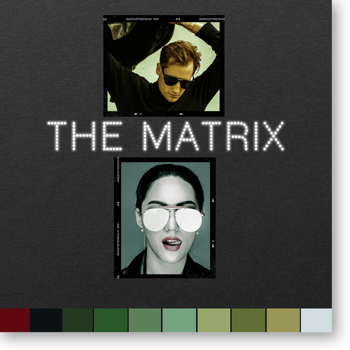 Matrix Matrix